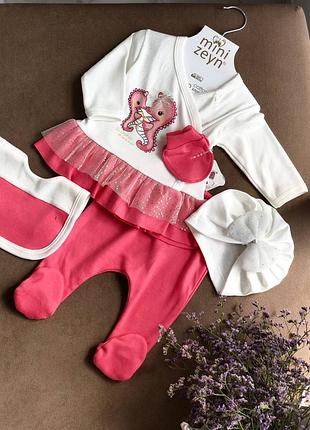 Комплект для новонароджених