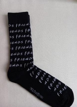 Шкарпетки 26см чорні, friend