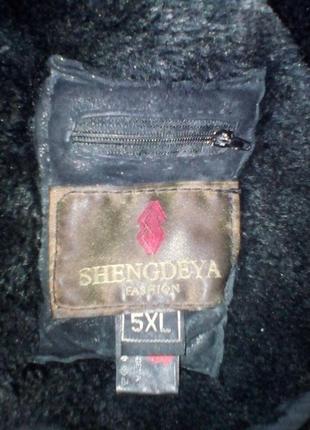 Куртка дубленка 5xl shengdeya8 фото