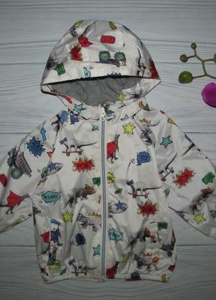 Куртка -дощовик 12-18 міс