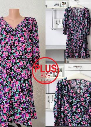 Яскрава літня квіткова сукня на запах об'єднання з'ємний рукав плаття плаття батал
