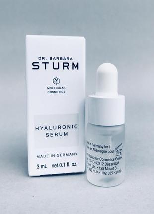 Люкс! dr. barbara sturm hyaluronic serum увлажняющая сыворотка для лица с гиалуроновой кислотой3 фото