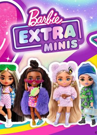Лялька барбі екстра міні barbie extra minis #1 #2 #3 #4