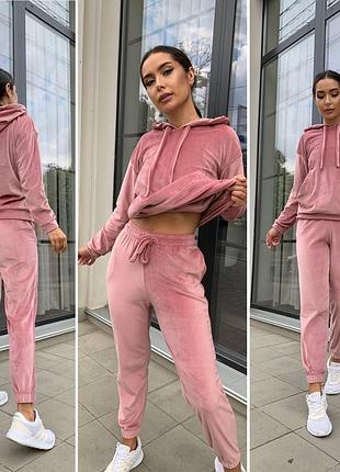 Костюм велюр плюш 42-52 р-р