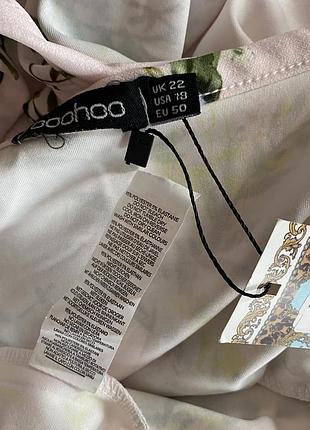 Сукня boohoo 6