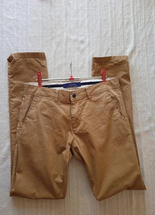 Базові актуальні чоловівічі штани