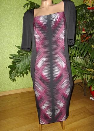 Чорне плаття попереду і ззаду з чорно - бордовими вставками