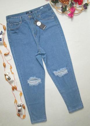 Шикарные джинсы мом с рваностями высокая посадка boohoo 🍁🌹🍁1 фото