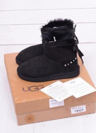 Оригинальные короткие валенки