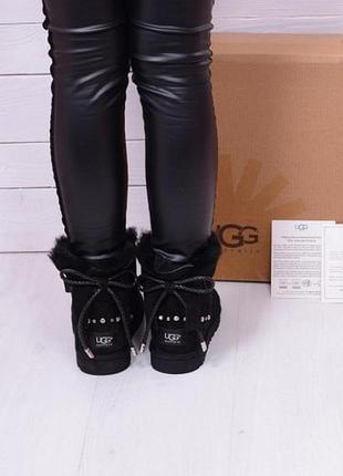 Оригинальные короткие валенки