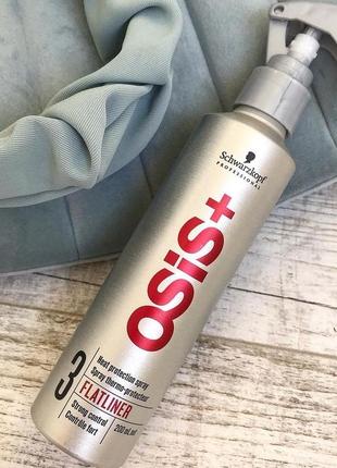 Термозахисна сироватка для волосся schwarzkopf osis+ flatliner