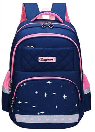 Ортопедический школьный рюкзак со светоотражателями для девочки 3-4-5 класс 8-9-10 лет