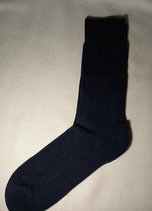 Термо шкарпетки 25см утовщена підошва темно-сині
