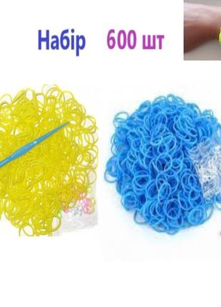 Набір 2400 шт резинок для плетіння браслетів  fashion loom bands set