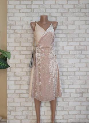 Фірмове next шикарне ошатне плаття міді на запах з паєтками і велюром, розмір хл