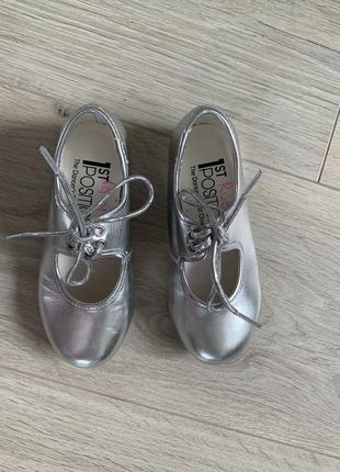 Професійні степовки 1st position (степ, чечітка) для заняття бальними танцями 2