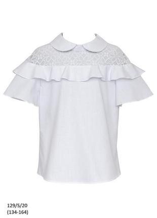 Блузка школьная sly слай 129/s/20