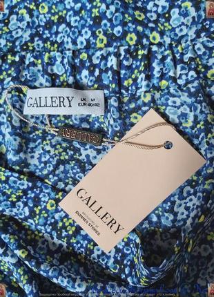 Фирменная grand gallery юбка в пол с имитацией на запах в мелкие цветочки, размер л-хл10 фото