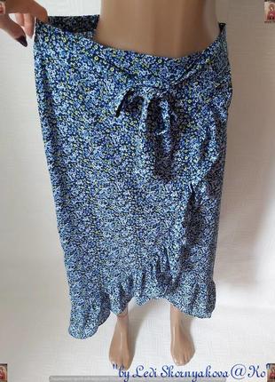 Фирменная grand gallery юбка в пол с имитацией на запах в мелкие цветочки, размер л-хл5 фото