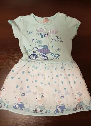 Платье miss foreha