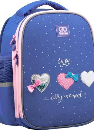 Рюкзак шкільний gopack напівкаркасний 165s-2 hearts