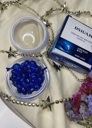 ✨ відновлюючі капсули для обличчя dsiuan з концентратом масел (30 штук упаковка)