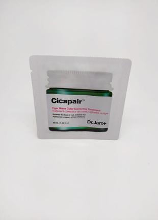 Коригуючий cc-крем з центеллой dr.jart + cicapair tiger grass color correcting treatmen