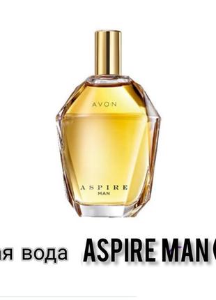 Avon **туалетна/в aspire для чоловіків, 75мл