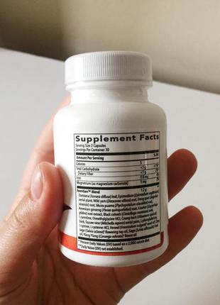 Для женского здоровья / femigen capsules / женские капсулы