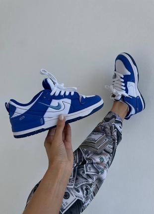 Жіночі кросівки nike sb dunk “university blue”/ женские кроссовки найк дунк синие