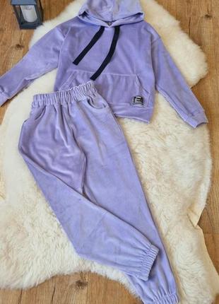 Костюм велюр