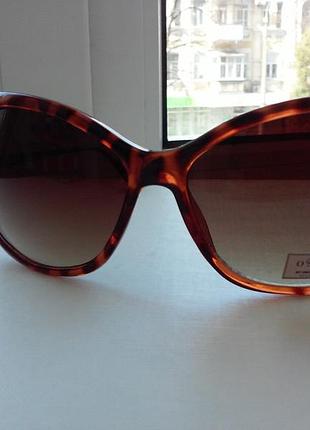 Тигровые oscar de la renta