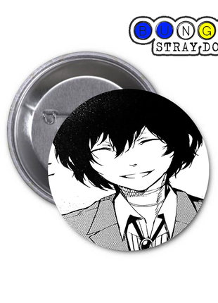 Значок anime manga bungou stray dogs аниме проза бродячих псов дазай осаму1 фото