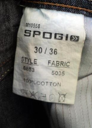 Легкі джинси spogi.туреччина. w30l36,100% бавовна. літо3 фото