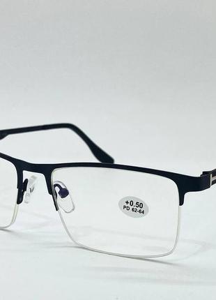 Прямокутні полуободковые окуляри для зору в металевій оправі з комп'ютерної захистом