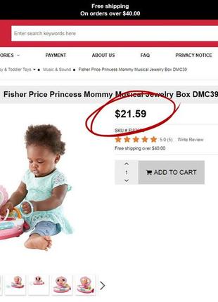 ® fisher price princess ❤ чарівна музична шкатулка з дзеркалом трюмо розвиваюча іграшка8 фото