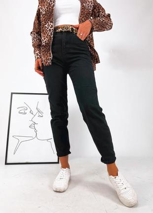 Джинси мом висока посадка новинка прямі