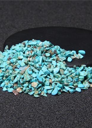 Камни натуральные для декора бирюза (магнезит) 500 грамм (3-6 мм)