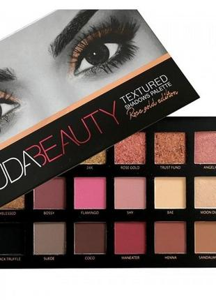 Палетка теней huda beauty textured shadows palette rose gold, также  desert dusk palette2 фото