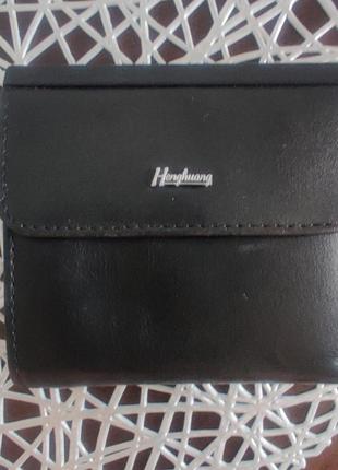 Кошелек кожаный