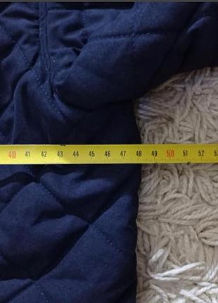 Класна куртка демо 7