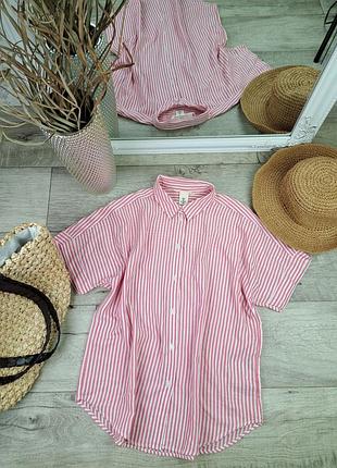 Брендова стильна свободного крою рубашка в полоску h&m💟