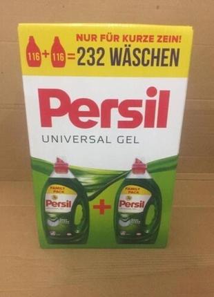 Гель для прання persil universal 5.8 л