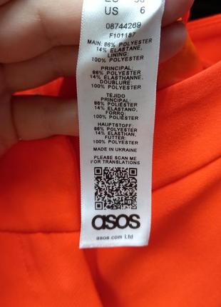 Брюки від asos.9 фото