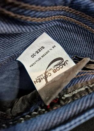 Мужские джинсы jacob cohen