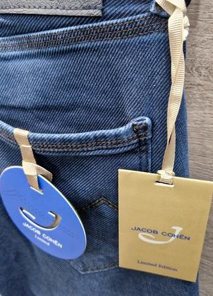 Мужские джинсы jacob cohen