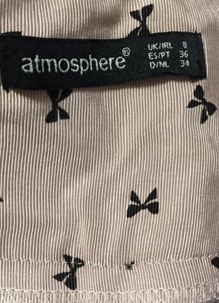 Шорты atmosphere 36 размер 4