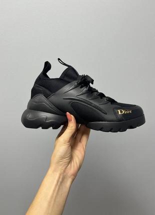 Кроссовки в стиле dior d-connect