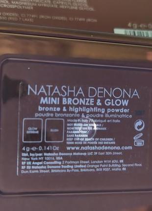 Natasha denona bronzer & highlighting powder - бронзер і хайлайтер, 4 г4 фото