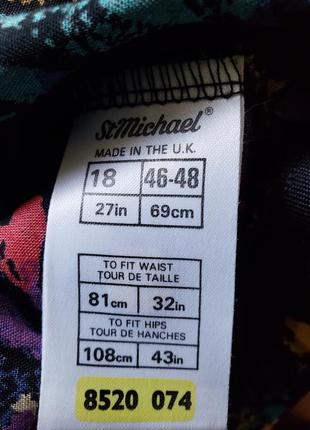 Натуральная винтажная миди юбка на комфортной талии  st michael4 фото